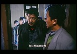 Сцена из фильма Хулиганы / Guangrongde Fennu (2006) Хулиганы сцена 3