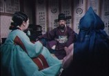 Сцена из фильма Хон Гиль Дон / Hong kil dong (1986) Хон Гиль Дон
