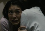 Сцена из фильма Проклятые. Противостояние / Sadako v Kayako (2016) Проклятые. Противостояние сцена 6