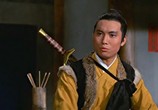 Сцена из фильма Теневой Кнут / Ying zi shen bian (1971) Теневой Кнут (Призрак с хлыстом) сцена 4