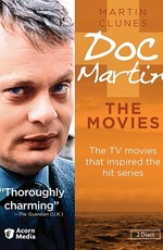 Доктор Мартин (2005)