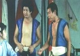 Сцена из фильма Пять пальцев из стали / Huet seung (1982) 