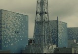 Сцена из фильма Фукусима / Fukushima 50 (2020) Атомные самураи сцена 1