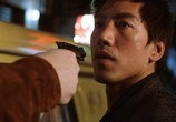 Сцена из фильма Полицейские – звери / Ye shou xing jing (1998) Полицейские – звери сцена 2