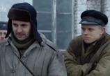 Фильм Польская Сибириада / Syberiada Polska (2013) - cцена 3