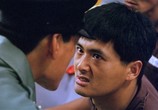Сцена из фильма Тюремное пекло / Gam yuk fung wan (1987) Тюремная буря сцена 4