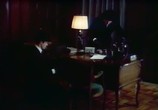 Сцена из фильма Кража (1982) Кража сцена 3