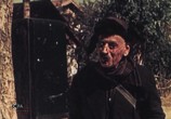 Сцена из фильма Пленники Барсова ущелья (1956) Пленники Барсова ущелья сцена 2