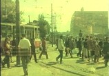 Фильм Душитель против душителя / Davitelj protiv davitelja (1984) - cцена 1