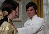 Сцена из фильма Стальной воин / Chou lian huan (1972) Стальной воин сцена 2