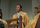 Фильм Золотой рыцарь / Jin yi da xia (The Golden Knight) (1970) - cцена 1