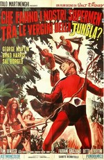 Что делают наши супермены среди дев из джунглей? / Che fanno i nostri supermen tra le vergini della jungla? (1970)