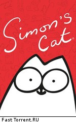 Кот Саймона / Simon's Cat (2008)