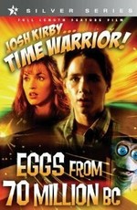 Воин во времени: Древние яйца (1995)