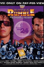 WWF Королевская битва (1993)