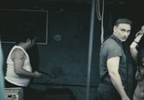 Фильм Кайинэк / Kajinek (2010) - cцена 2