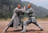 Сцена из фильма Шаолинь / Shaolin (2011) Шаолинь сцена 1