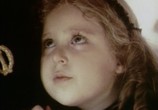 Фильм Среди серых камней (1983) - cцена 3