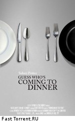 Угадай, кто придет к обеду? / Guess Who's Coming to Dinner (1967)