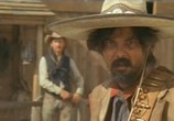 Сцена из фильма Вольный стрелок / Gunfighter (1999) Вольный стрелок сцена 2