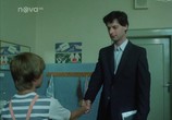 Сцена из фильма Неразлучная пятёрка / Petka s hvezdickou (1985) Неразлучная пятёрка сцена 5