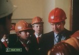 Сцена из фильма Исключения без правил (1986) Исключения без правил сцена 17