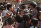 Сцена из фильма Ни на одного меньше / Yi ge dou bu neng shao (1999) Ни на одного меньше сцена 17