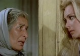 Сцена из фильма Отчаявшиеся / Umutsuzlar (1971) Отчаявшиеся сцена 4