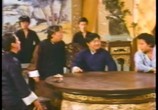 Сцена из фильма Дикая банда кунг-фу / Lao tou quan tou da man tou (1980) Дикая банда кунг-фу сцена 6