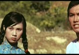 Сцена из фильма Кровавые кулаки / Dang kou tan (1972) Кровавые кулаки сцена 2