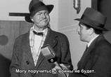Сцена из фильма Гражданин Кейн / Citizen Kane (1941) Гражданин Кейн сцена 9