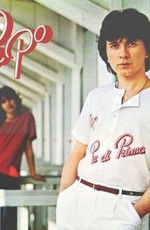 Pupo - The Video Hits Collection