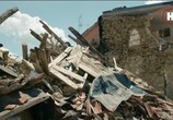 ТВ В погоне за землетрясениями / Chasing Quakes (2017) - cцена 5