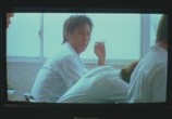 Фильм Полночное Солнце (Песня Солнцу) / Taiyô no uta (Midnight Sun) (2006) - cцена 5