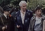 Сцена из фильма Приключения в загородном доме / Monsieur le Président Directeur Général (1966) 