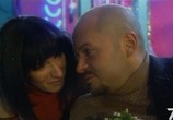 Фильм Витрина (2000) - cцена 5