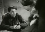 Сцена из фильма Шторм (1957) Шторм сцена 1