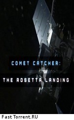 NG: Розетта: посадка на комету