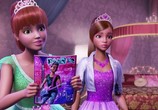 Сцена из фильма Барби: Рок-принцесса / Barbie in Rock 'N Royals (2015) Барби: Рок-принцесса сцена 3