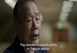 Сцена из фильма Три вождя / Inside North Korea's Dynasty (2018) Три вождя сцена 5