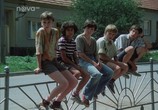 Сцена из фильма Неразлучная пятёрка / Petka s hvezdickou (1985) Неразлучная пятёрка сцена 8