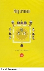 King Crimson: Live In Japan