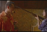 Сцена из фильма Пепел / Zhui zong (2017) Пепел сцена 6