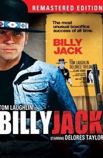 Билли Джек / Billy Jack (1971)