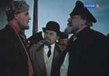 Сцена из фильма Вольница (1955) Вольница сцена 4