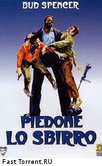 По прозвищу Громила / Piedone lo sbirro (1973)