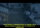 Сцена из фильма Мир фантастики: Чужой против Хищника: Киноляпы и интересные факты / AVP: Alien vs. Predator (2006) 
