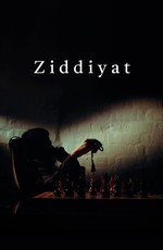 Ziddiyat