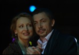 Сцена из фильма Первая любовь (2009) Первая любовь