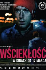 Wscieklosc